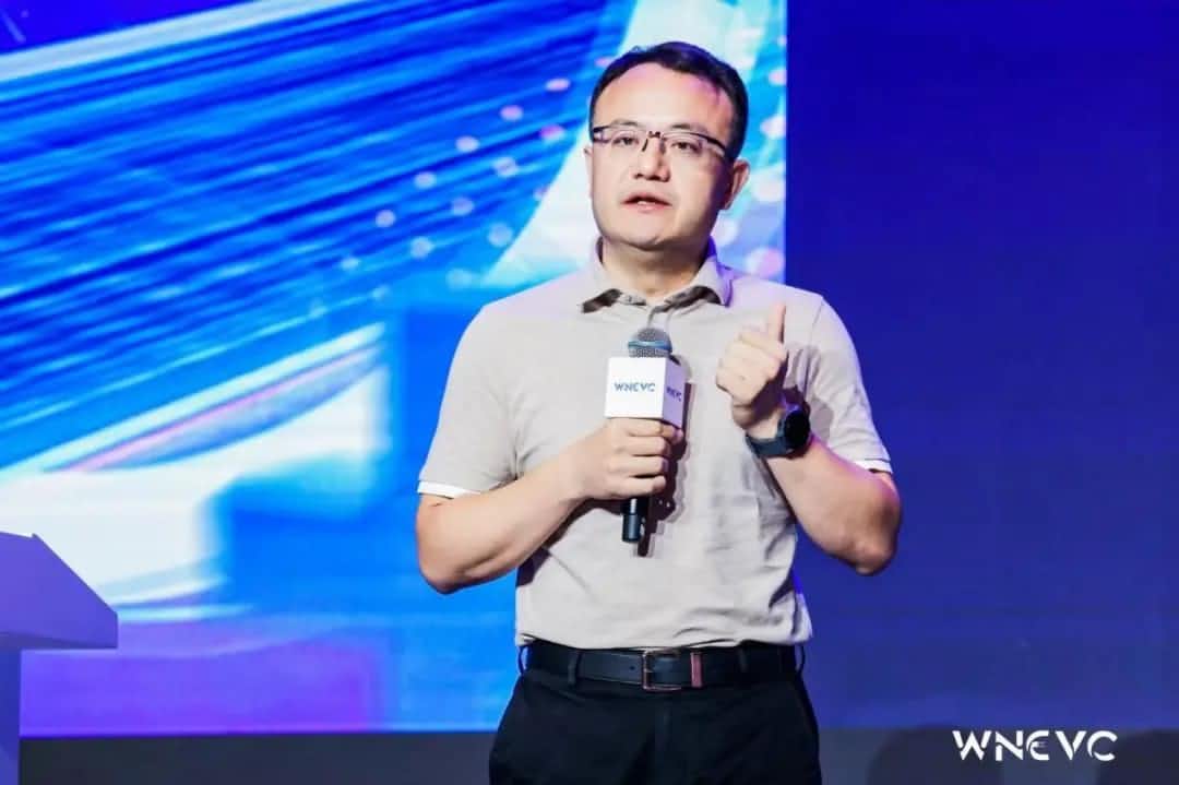 九州酷游(中国)CEO程鹏：数据确权、数据安全与数据闭环“新”思路